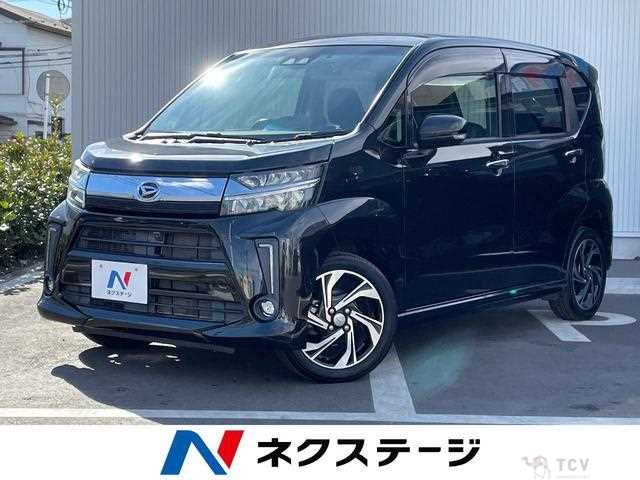 2018 Daihatsu Move