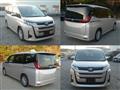 2023 Toyota Noah