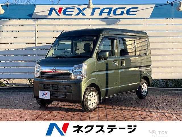 2024 Nissan Clipper Van