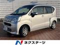 2020 Daihatsu Move