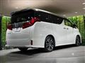 2020 Toyota Alphard G
