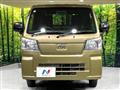 2025 Daihatsu Hijet Truck