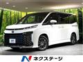 2023 Toyota Voxy