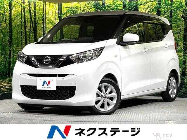 2021 Nissan Nissan Others