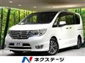 2014 Nissan Serena