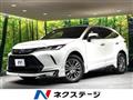 2021 Toyota Harrier Hybrid