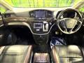 2014 Nissan Elgrand