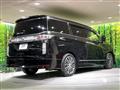 2014 Nissan Elgrand