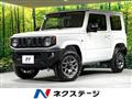 2024 Suzuki Jimny