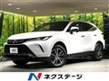 2023 Toyota Harrier Hybrid