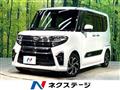2021 Daihatsu Tanto