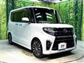 2020 Daihatsu Tanto