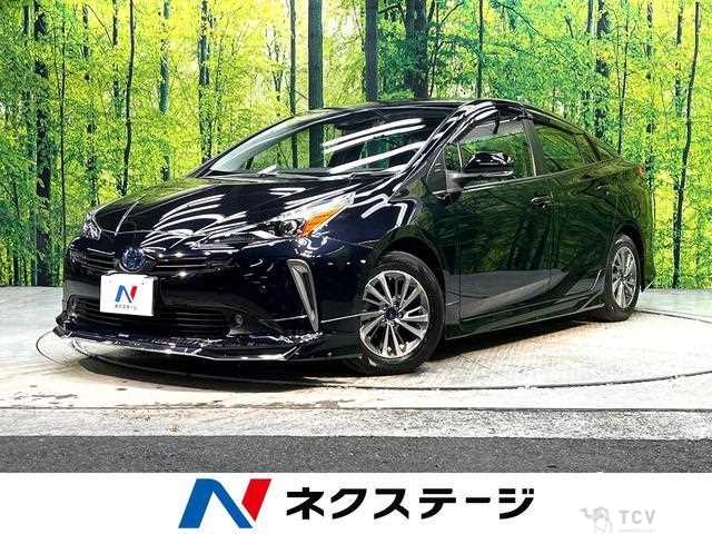 2022 Toyota Prius