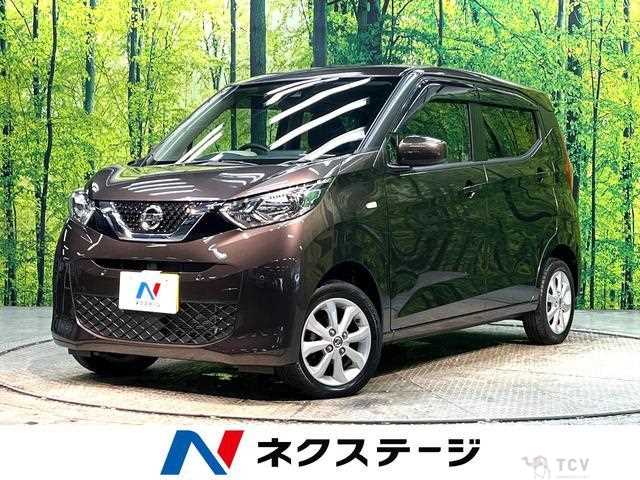 2019 Nissan Nissan Others