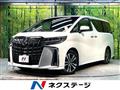 2023 Toyota Alphard G