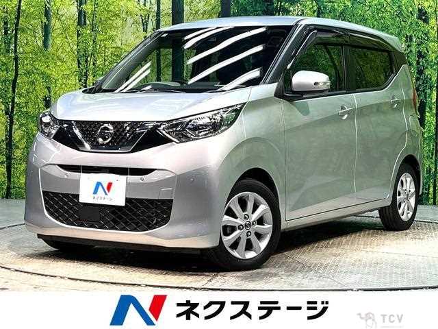 2021 Nissan Nissan Others