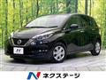 2019 Nissan Note
