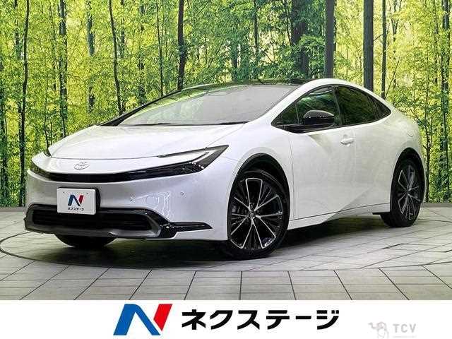 2023 Toyota Prius