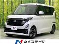 2023 Nissan ROOX