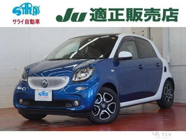 2016 Smart Smart ForFour