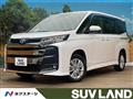 2023 Toyota Noah