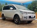 2016 Mitsubishi Delica D5