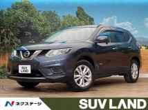 2017 Nissan X-Trail