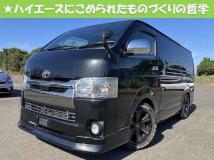 2019 Toyota Hiace Van