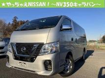 2020 Nissan Nissan Others