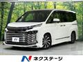 2023 Toyota Voxy