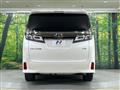 2021 Toyota Vellfire