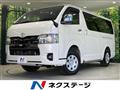 2022 Toyota Hiace Van