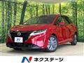 2023 Nissan Note