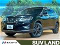 2021 Nissan X-Trail