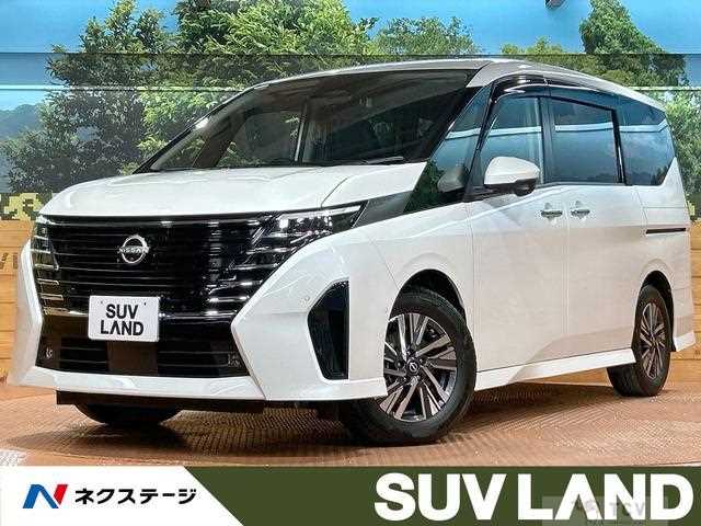 2023 Nissan Serena