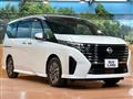 2023 Nissan Serena