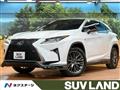 2017 Lexus RX