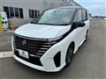 2025 Nissan Serena
