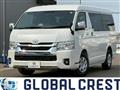 2025 Toyota Hiace Wagon