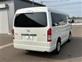 2025 Toyota Hiace Wagon