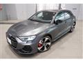 2025 Audi S3