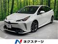 2020 Toyota Prius