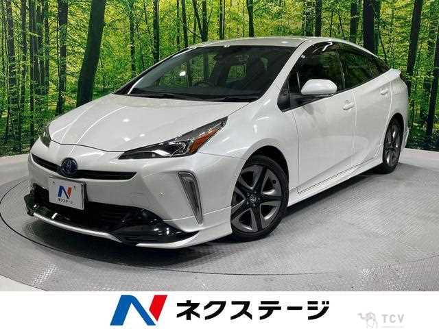 2020 Toyota Prius