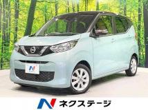 2023 Nissan Nissan Others