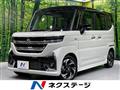 2024 Suzuki Suzuki Others