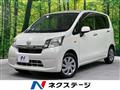 2014 Daihatsu Move