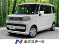 2023 Suzuki Suzuki Others