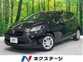 2024 Toyota AQUA