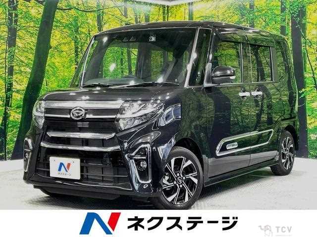 2021 Daihatsu Tanto