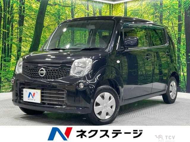 2013 Nissan Moco